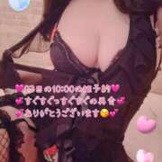 ヒメ日記 2026/08/17 17:06 投稿 真白ひめか コウテイ