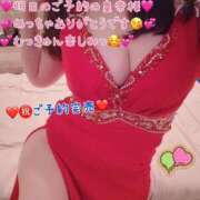 ヒメ日記 2026/08/26 20:27 投稿 真白ひめか コウテイ