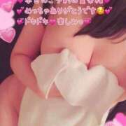 ヒメ日記 2026/08/27 06:30 投稿 真白ひめか コウテイ