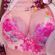 ヒメ日記 2026/09/12 08:24 投稿 真白ひめか コウテイ