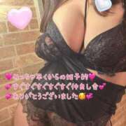 ヒメ日記 2026/09/12 18:25 投稿 真白ひめか コウテイ