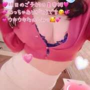 ヒメ日記 2026/09/16 18:16 投稿 真白ひめか コウテイ