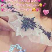 真白ひめか 間違えない🥺 コウテイ