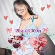 ヒメ日記 2026/01/23 10:02 投稿 ちか「人妻」 奥様アテンド小山店