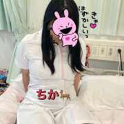 ヒメ日記 2026/04/10 18:32 投稿 ちか「人妻」 奥様アテンド小山店