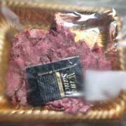 ヒメ日記 2026/01/04 21:58 投稿 ユウ variation(バリエーション)