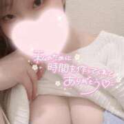 ヒメ日記 2025/12/12 13:52 投稿 さゆり 白いぽっちゃりさん