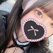 ヒメ日記 2025/12/05 10:21 投稿 みに☆つるつるすべすべ甘えん坊 じゃむじゃむ