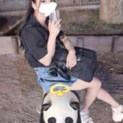 山本ことね 退勤です！ ウルトラロイヤル