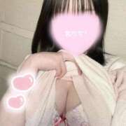 ヒメ日記 2026/01/06 19:09 投稿 収容番号：6番 非自由人躾専門店 淫姦収容所 日本橋本拠地