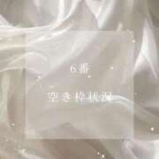 ヒメ日記 2026/02/24 15:59 投稿 収容番号：6番 非自由人躾専門店 淫姦収容所 日本橋本拠地