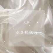 ヒメ日記 2026/02/27 13:39 投稿 収容番号：6番 非自由人躾専門店 淫姦収容所 日本橋本拠地