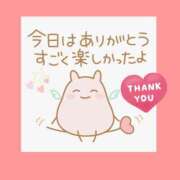 秋本 ひまり 本日のお礼です セカンドパートナー池袋