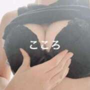 ヒメ日記 2026/01/09 17:05 投稿 こころ 谷町秘密倶楽部