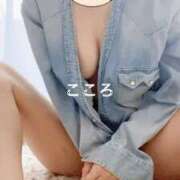 こころ まごころ 谷町秘密倶楽部