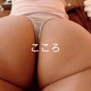 ヒメ日記 2026/04/02 19:15 投稿 こころ 谷町秘密倶楽部