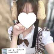 ヒメ日記 2026/01/13 11:00 投稿 ひまわり 新宿・本格コスプレ素人アイドル学園イメクラ「新入生」