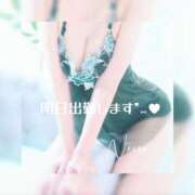 ねね ギューして暖めて♡ 熟女の風俗最終章 蒲田店