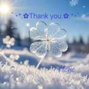 ヒメ日記 2025/12/11 17:50 投稿 ねね 熟女の風俗最終章 蒲田店