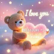 ヒメ日記 2025/12/15 20:31 投稿 ねね 熟女の風俗最終章 蒲田店