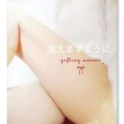 ヒメ日記 2025/12/21 14:20 投稿 ねね 熟女の風俗最終章 蒲田店