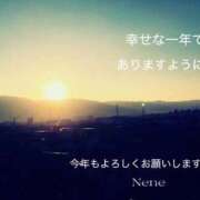ヒメ日記 2026/01/01 10:50 投稿 ねね 熟女の風俗最終章 蒲田店