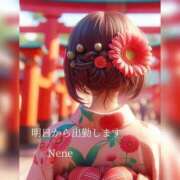 ヒメ日記 2026/01/02 13:20 投稿 ねね 熟女の風俗最終章 蒲田店