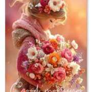 ヒメ日記 2026/01/03 06:20 投稿 ねね 熟女の風俗最終章 蒲田店