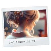 ヒメ日記 2026/01/03 08:00 投稿 ねね 熟女の風俗最終章 蒲田店