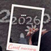 ヒメ日記 2026/01/04 06:20 投稿 ねね 熟女の風俗最終章 蒲田店