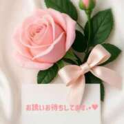 ヒメ日記 2026/01/09 21:21 投稿 ねね 熟女の風俗最終章 蒲田店