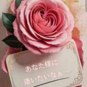 ヒメ日記 2026/01/11 12:52 投稿 ねね 熟女の風俗最終章 蒲田店