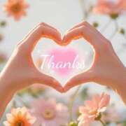 ヒメ日記 2026/01/15 15:50 投稿 ねね 熟女の風俗最終章 蒲田店