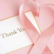 ヒメ日記 2026/02/04 16:00 投稿 ねね 熟女の風俗最終章 蒲田店