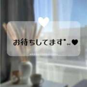 ヒメ日記 2026/02/11 12:20 投稿 ねね 熟女の風俗最終章 蒲田店