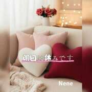 ヒメ日記 2026/02/18 17:20 投稿 ねね 熟女の風俗最終章 蒲田店