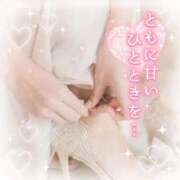 ヒメ日記 2026/02/20 12:20 投稿 ねね 熟女の風俗最終章 蒲田店