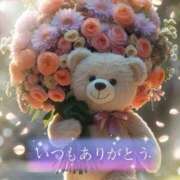 ヒメ日記 2026/03/06 13:00 投稿 ねね 熟女の風俗最終章 蒲田店