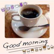 ヒメ日記 2026/03/23 06:20 投稿 ねね 熟女の風俗最終章 蒲田店