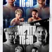 ヒメ日記 2026/04/09 11:55 投稿 ねね 熟女の風俗最終章 蒲田店