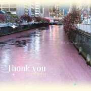 ヒメ日記 2026/04/13 15:50 投稿 ねね 熟女の風俗最終章 蒲田店