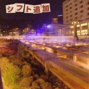 ヒメ日記 2026/04/18 20:40 投稿 ねね 熟女の風俗最終章 蒲田店