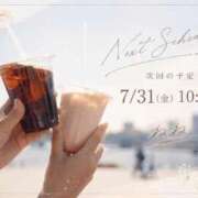 ヒメ日記 2026/07/25 22:16 投稿 ねね 熟女の風俗最終章 蒲田店