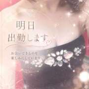 ヒメ日記 2026/07/30 09:20 投稿 ねね 熟女の風俗最終章 蒲田店