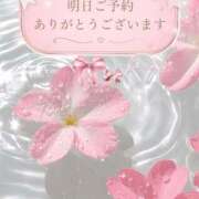 ヒメ日記 2026/07/30 15:00 投稿 ねね 熟女の風俗最終章 蒲田店