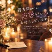 ヒメ日記 2026/09/08 15:20 投稿 ねね 熟女の風俗最終章 蒲田店
