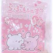 ヒメ日記 2025/12/03 19:00 投稿 みみ 新宿・本格コスプレ素人アイドル学園イメクラ「新入生」