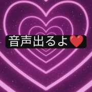 ヒメ日記 2026/02/04 11:33 投稿 令【れい】 丸妻 西船橋店
