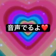 ヒメ日記 2026/03/07 11:33 投稿 令【れい】 丸妻 西船橋店