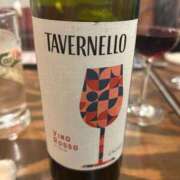 ヒメ日記 2026/01/12 09:06 投稿 えりな 新宿・本格コスプレ素人アイドル学園イメクラ「新入生」